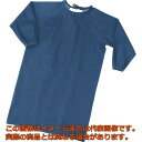 TRUSCO ジーンズ保護具 袖付前掛 Lサイズ