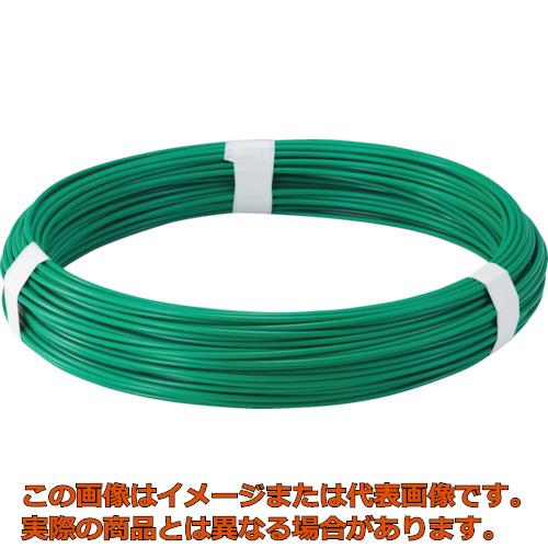 TRUSCO　カラー針金　ビニール被覆タイプ　グリーン　＃18　線径1．2mm　1kg