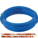 TRUSCO カラー針金 小巻タイプ 青 18番手 線径1.2mm×10m