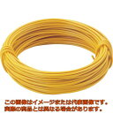 TRUSCO カラー針金 小巻タイプ 黄 20番手 線径0.9mm×15m
