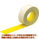 TRUSCO ノンスリップテープ 屋外用 50mmX10m 黄