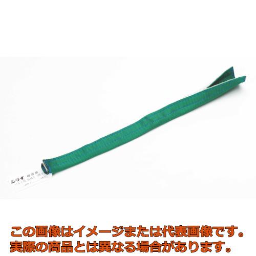 シライ　補強筒（ベルトスリング用）35mm×0．5m