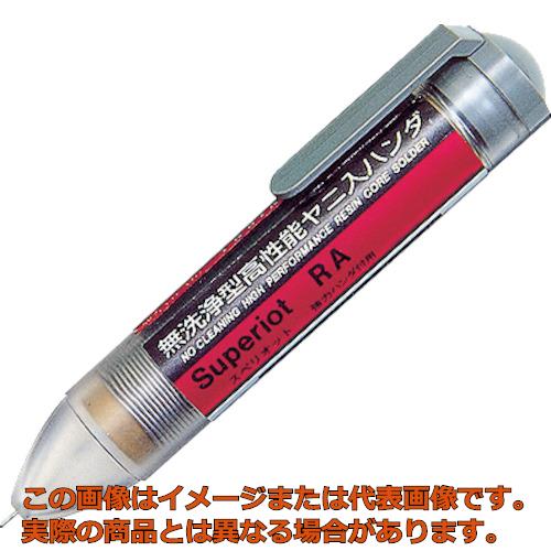 Rakuten - エンジニア　スペリオットRA無洗浄ハンダ　1．0mm