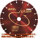 エビ ダイヤモンドカッター レーザー (乾式) 鋳鉄管・コンクリート用 300mm