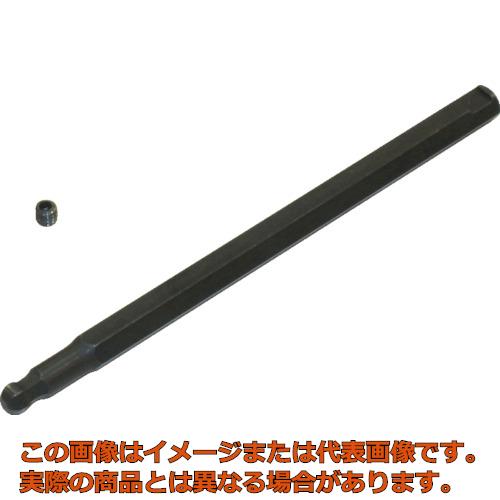 樂天商城 - KTC　ロングボールポイントヘキサゴンビットソケット用交換ビット8mm