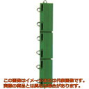 ワタナベ　人工芝　システムターフ　5cm×30cm　メス　グリーン