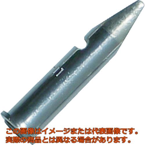 エンジニア　SK−70シリーズ用半田コテチップ（ハイパワー用）