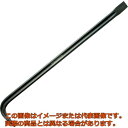TRUSCO 平バール 180mm