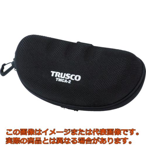 TRUSCO　セーフティグラス用ケース