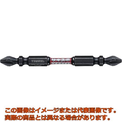 乐天商城 - ベッセル　サキスボトーションビットSST　2本組（両頭）＋2×82mm
