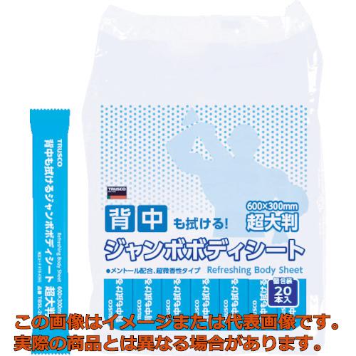 【10点セットで送料無料】小林製薬　熱さまシート こども用 冷却シート 6枚入　サイズ：195×100×25 ( mm ) 冷却感が8時間持続×10点セット　★まとめ買い特価！ ( 4987072008683 )