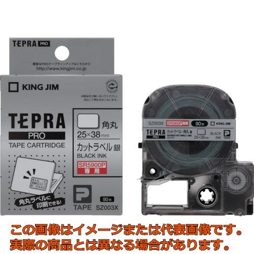 乐天商城 - キングジム　ラベルプリンタ用テープカートリッジ　PROテープカートリッジカットラベル