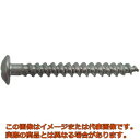 JPF ステンレスアリンコ トラス M4×40 (85本入)パワーパック(4)