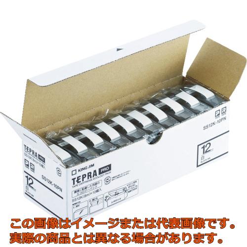 メール便なら送料無料 キングジム テプラ ｐｒｏエコパック １０個入り 白 Ss9k10pn 在庫残りわずか Firstclassfoods Com