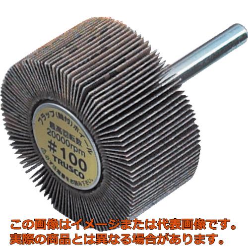 TRUSCO　フラップホイール　外径50X幅30X軸径6　（5個入）　＃80　80＃