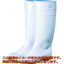 弘進ゴム 長靴 ザクタスZ−01白26.5cm