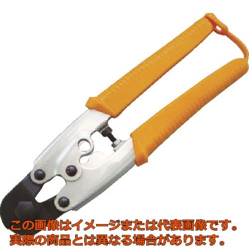 TRUSCO　ワイヤーカッター　アルミハンドルタイプ