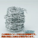 TRUSCO 有刺鉄線 溶融亜鉛メッキ 1.6mmX100m
