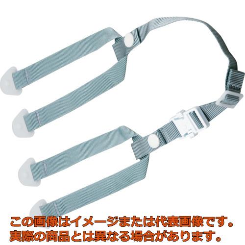タニザワ　ヘルメットあご紐（耳部付）