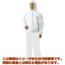 TRUSCO 不織布使い捨て保護服フード付ジャンバー Mサイズ