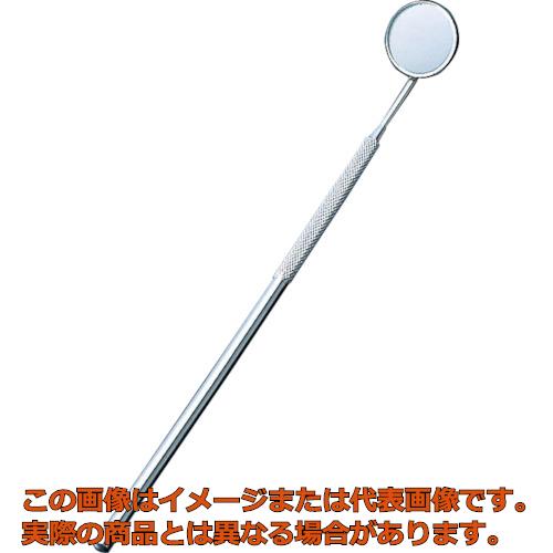 Rakuten - HOZAN　インスペクションミラー