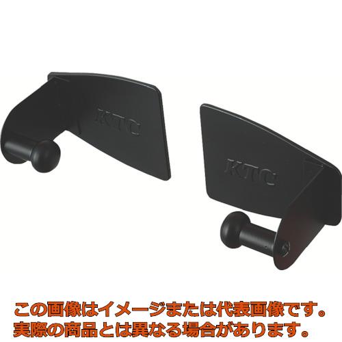 KTC　マグネットペーパーホルダー