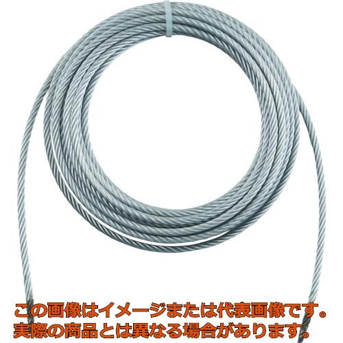 TRUSCO　手動ウインチ用ワイヤーΦ5X5m用（切りっ放し）