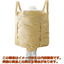 吉野 コンテナバッグ丸型 排出口付
