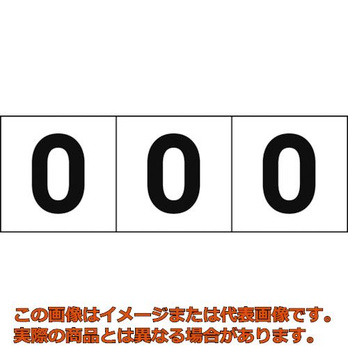 TRUSCO���������ƥå�����30��30����0�ס����ϡ���ʸ����3����