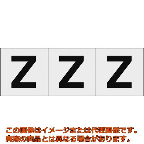 TRUSCO　アルファベットステッカー　30×30　「Z」　透明地／黒文字　3枚入(TSN30ZTM-3100)