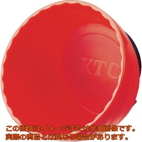 乐天商城 - KTC　マグネットボウル（小）