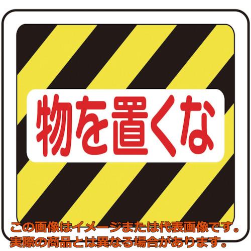 �ߥɥ�������٥�ǥӥХե������ƥå�����ʪ���֤���