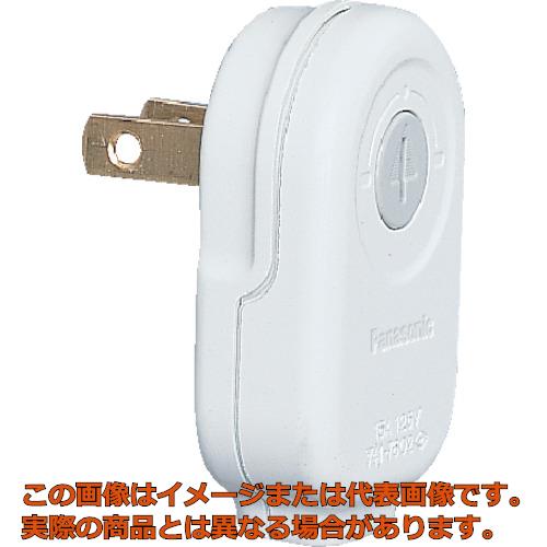Rakuten - Panasonic　ローリングキャップ　ホワイト