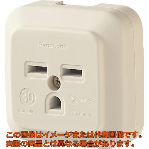 Rakuten - Panasonic　接地2P30A角型コンセント　薄型　ミルキーホワイト