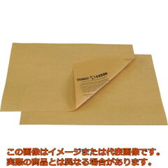 https://thumbnail.image.rakuten.co.jp/@0_mall/kougubako/cabinet/175/trs7672462.jpg