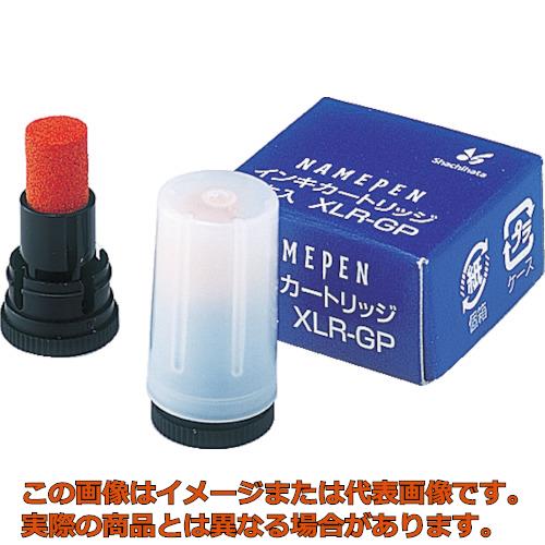 シヤチハタ　ネームペンカートリッジインキ　朱