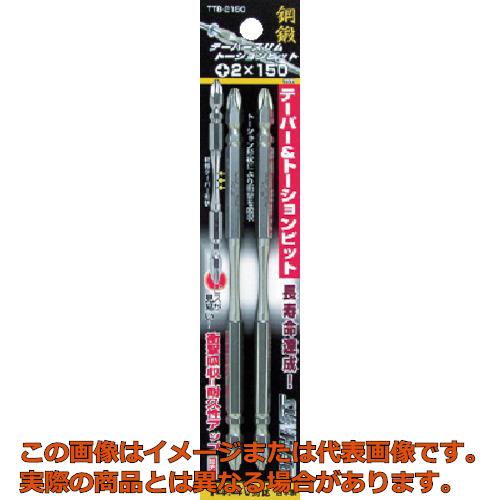 乐天商城 - サンフラッグ　テーパースリムトーションビット＃2×150mm　（2本入）