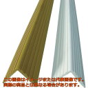 【代引不可・配送日時指定不可】TRUSCO 軟質塩ビコーナーガード 幅50mmX長さ1m ライトブラウン