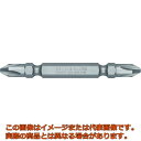 ベッセル 両頭ドライバービット ビットマグボトル リブ付きビット No.XMG142065(+2×65 10本)(4)