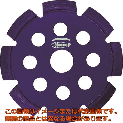 新版 エビ ダイヤモンドカッター ｖカッターライト 乾式 １０８ｍｍ Vk105 代引不可 Www Blokeliucentras Lt