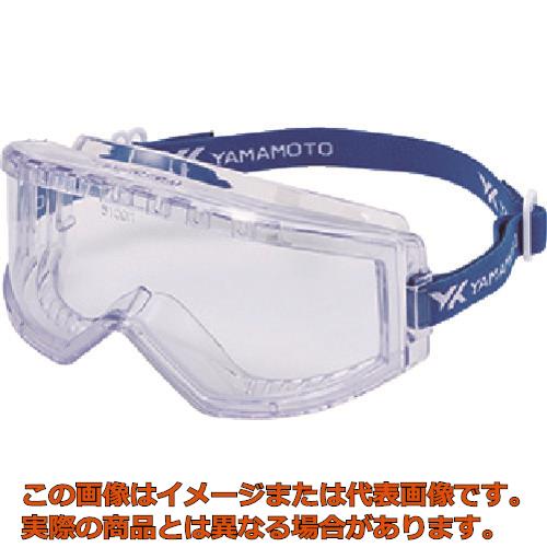 YAMAMOTO ゴグル型保護めがね ミストレス