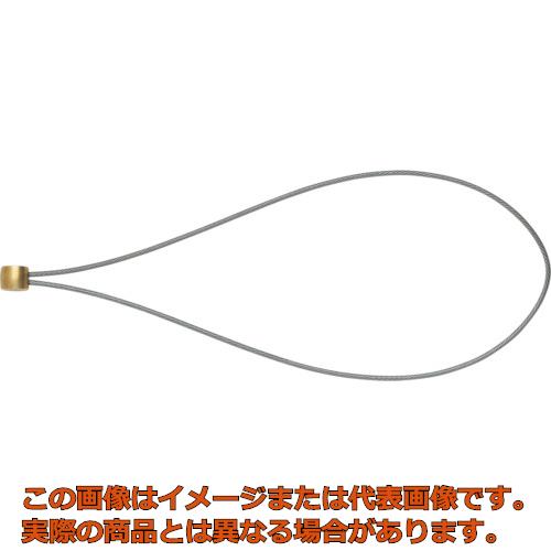 Rakuten - ミトロイ　工具接続ワイヤー強力タイプ　ロング　全長170mm