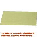 光 真鍮板 1×50×100mm