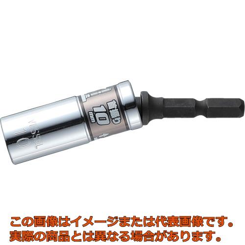 乐天商城 - ベッセル　剛鍛首振りショートソケット　WSA2010　対辺10×75mm