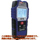 STS デジタル壁裏センサー WBS-8652