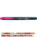 Tombow 蛍光マーカー蛍COAT 桃