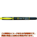 Tombow 蛍光マーカー蛍COAT 黄