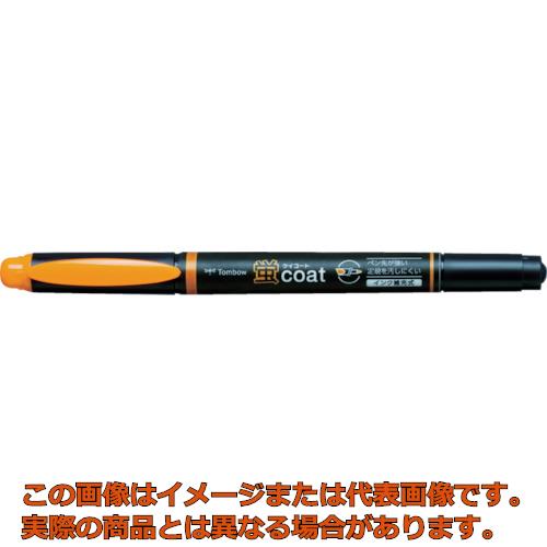 Tombow 蛍光マーカー蛍COAT 橙