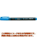 Tombow　蛍光マーカー蛍COAT80　青