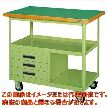 移動作業車（下段3段引出し付）　SKR−330【代引不可・配送日時指定不可・個人宅不可】